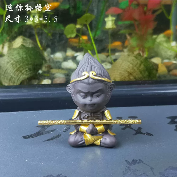 Qitian Dasheng Sun Wukong's ornament fish tank landscaping purple sand tea pets aquatic rockery bonsai car tea pet