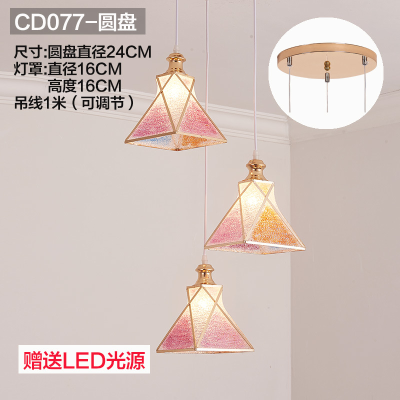 Araña de comedor, barra de bar simple moderna de tres cabezas, mesa de comedor creativa, dormitorio, personalidad, sala de estar, comedor, iluminación nórdica atmosférica