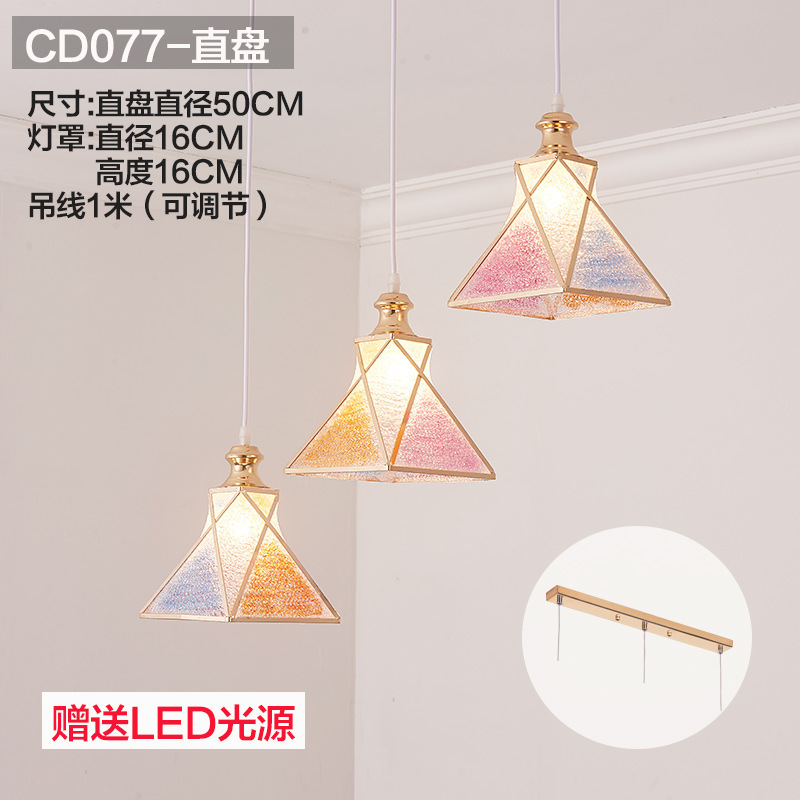 Araña de comedor, barra de bar simple moderna de tres cabezas, mesa de comedor creativa, dormitorio, personalidad, sala de estar, comedor, iluminación nórdica atmosférica