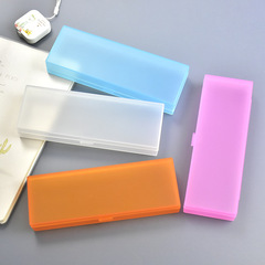 シンプル多機能文房具ボックスプラスチック純色pp半透明フロスト収納鉛筆ケース大容量可