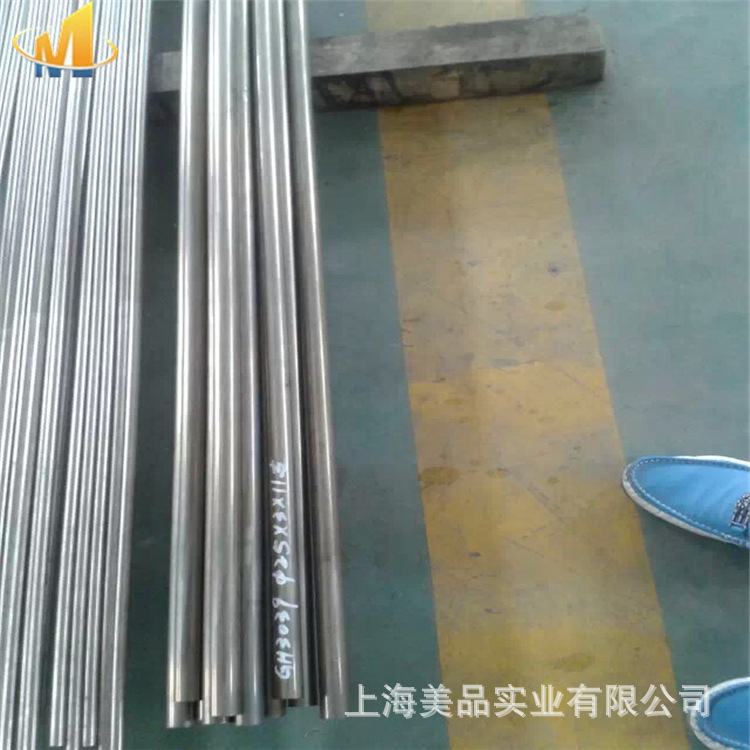 现货供应GH3039板材 GH3039棒材 带材 锻件GH39无缝管货源充足