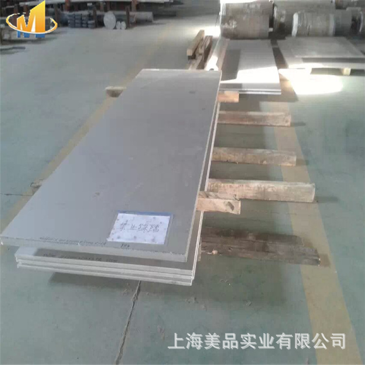 供应GH4698高温合金 耐腐蚀GH4698板材 棒材 管