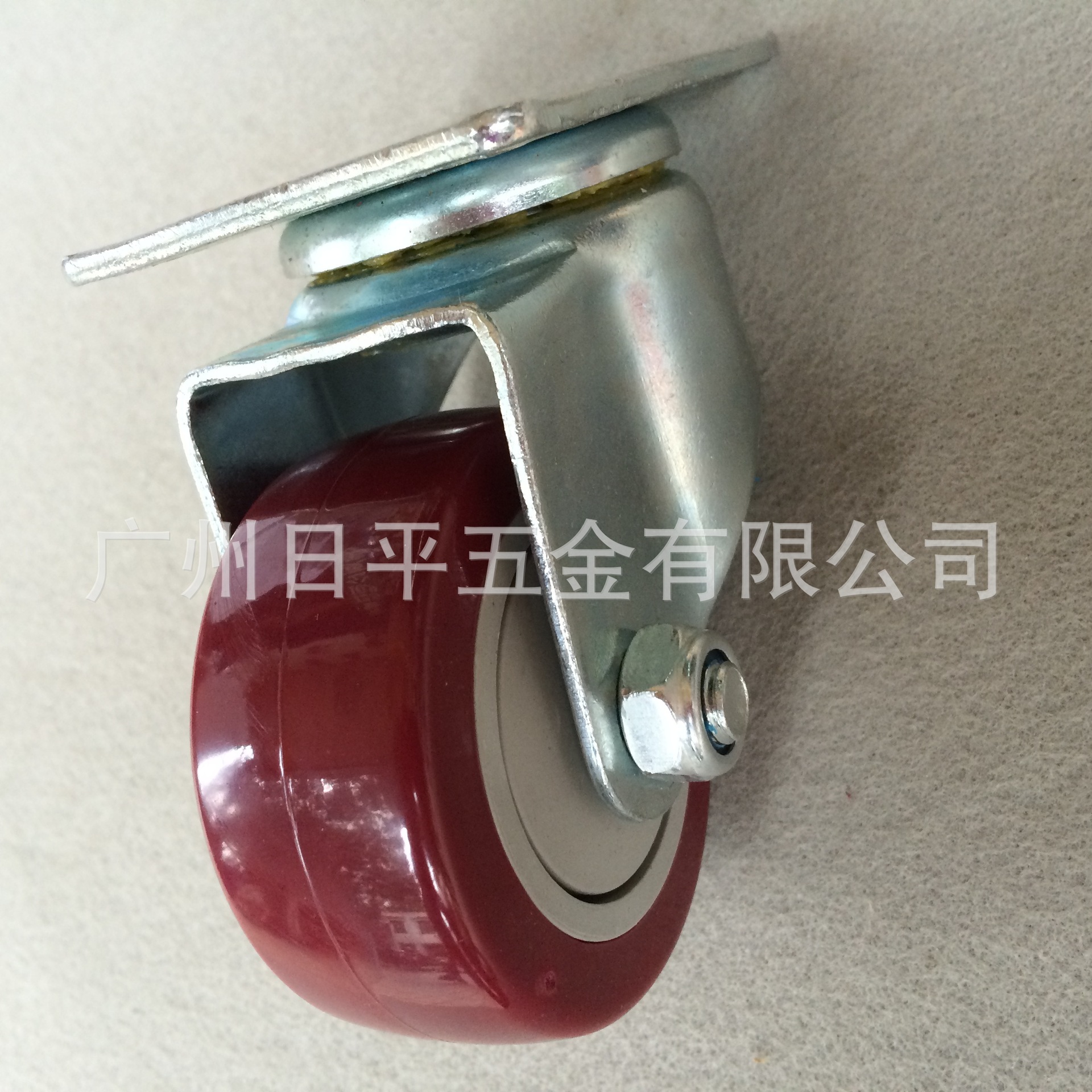 中型万向轮承重80KG3寸平底PVC枣红色活动轮定向轮刹车轮转向轮