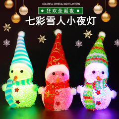 光るクリスマス雪だるまクリスマス装飾品光るカラフルな水晶雪だるま米粒クリスマス雪だるま人形