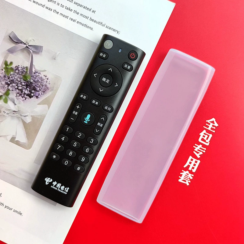 China Telecom Set-top Box Голосовой пульт дистанционного управления Защитный чехол Все включено Водонепроницаемый водонепроницаемый противоударный чехол для пульта дистанционного управления Прозрачный пылезащитный чехол
