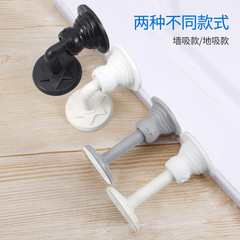 Silicone Anti-Collision Pad for Bathroom Doors without Drilling, Buffering Plastic Rubber Door Stopper