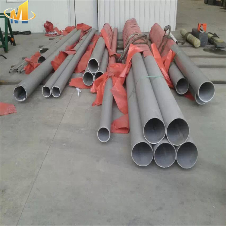 供应高温合金材料 GH4145(GH145) 圆棒 板材 无缝管 可生产加工