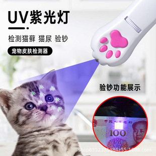 �羳؈צ�؈�Pɳ�P�ۘ�ָ̎ʾ���ώ��̌W�����USB��늿ڶ���