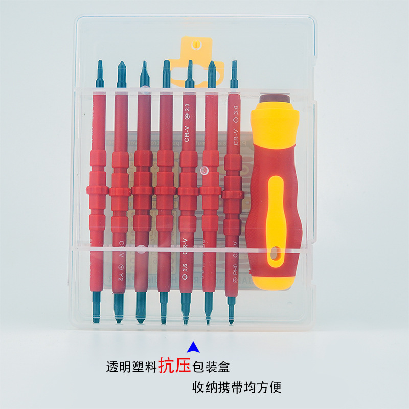 Destornillador aislado destornillador traje de destornillador cruz de una palabra con destornillador magnético fuerte destornillador combinación reparación herramientas de electricista