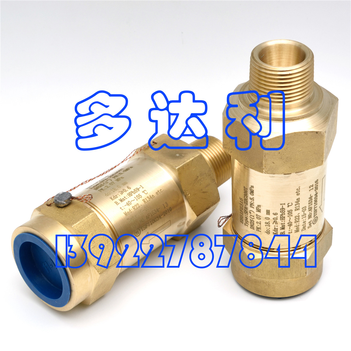 SFA-22C300T ܰȫ ܰյ 770302060118