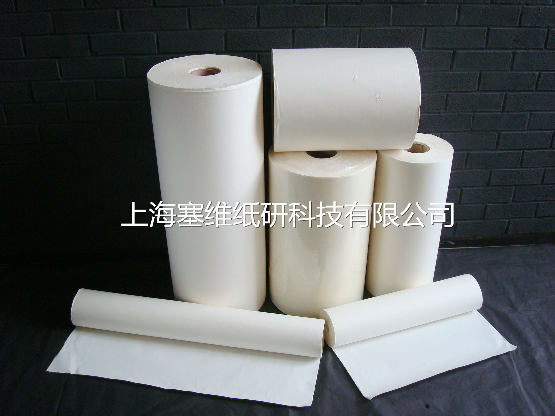 【厂家直销】生产销售批发供应水溶纸 主要用于氩弧焊接