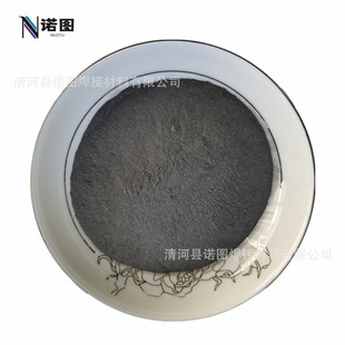 �S��ֱ�����軯�CVanadium silicide VSi2�����C�Ͻ��C��Ͻ�