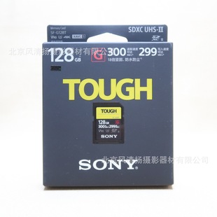 SF-G128T/T1 TOUGH ���� ��ˮ ���m SFG64T�惦���W�� �m��