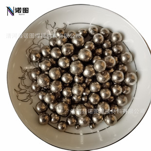 �S�ҹ����߼�Ni ���ô�INCO����/���������  ����� 懻�