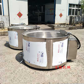 商用松香锅品牌 保温型松香锅使用方法 宜福肉类脱毛机松香锅图片