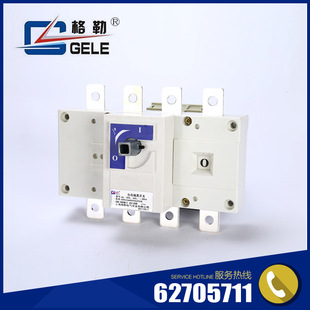 ����늚�S��ֱ�NGL(HGL,GGL)-250-4Pؓ�ɸ��x�_�P �l���_�P