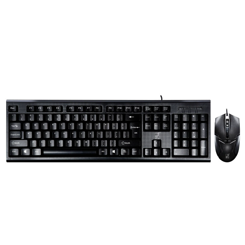 Light-tracing Leopard Keyboard, mouse, set, laptop for office, 2, business version