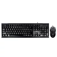 Light-tracing Leopard Keyboard, mouse, set, laptop for office, 2, business version