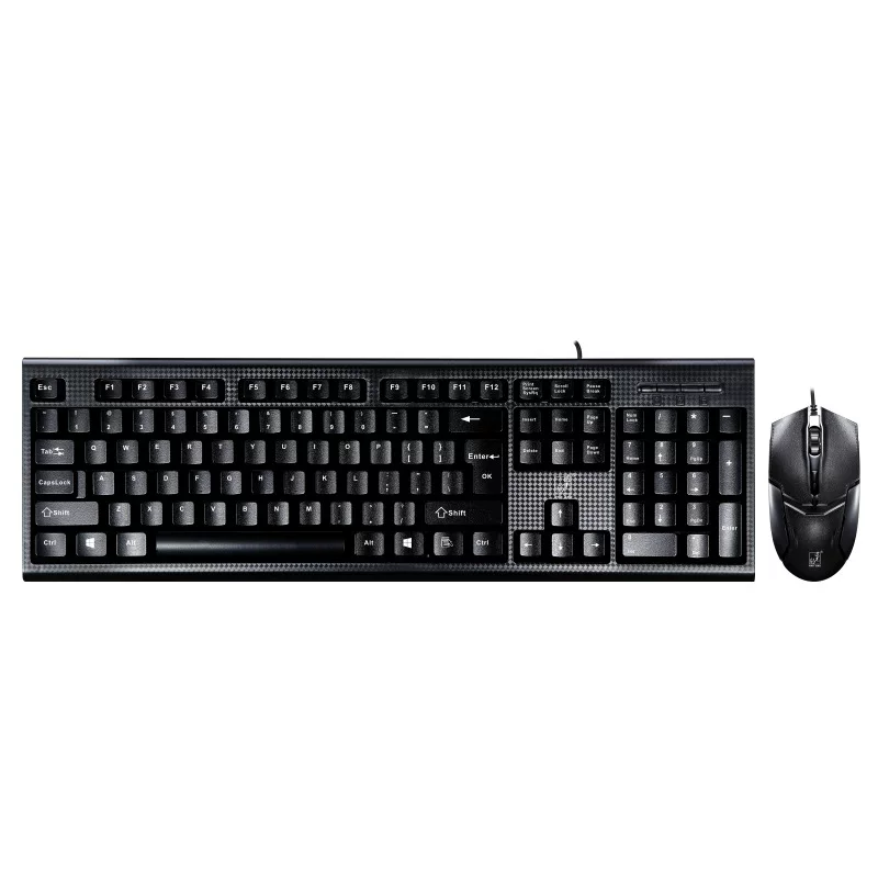 Light-tracing Leopard Keyboard, mouse, set, laptop for office, 2, business version