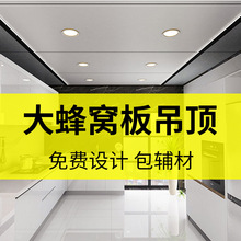 �X��C����l���g�N�����ɵ���컨����k���ҿ�����ȫ���X��E18