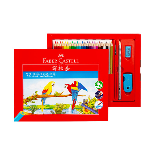 German Faber-Castell colored lead water-soluble oily student painting tin box multi-color children's coloring cultural pencil set