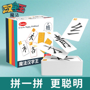 �����惺ͯħ���h�ֽM�Ͽ�Ƭƫ�Բ����Α򿨽M�~���С�W���J�R��