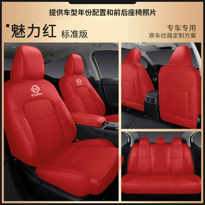 leather back all-inclusive five-seat car seat | Modelə uyğun (Original) oturacaq örtükləri - charm-red-standard-edition-full-set-of-leather-back-half-bag