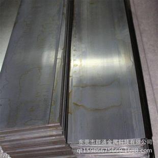 ���l���� SK7����䓰� �A���� �l�{���䓎�
