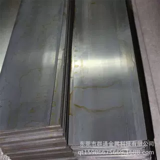 1.8152现货供应弹簧钢板 圆棒线 发蓝淬火钢带
