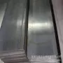 发蓝淬火弹簧圆棒