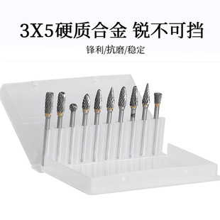 3*5Ӳ�|�Ͻ����D�S �u�ĥ�^���D�S�ĥ������ٴ�ĥ�^�p��3mm��