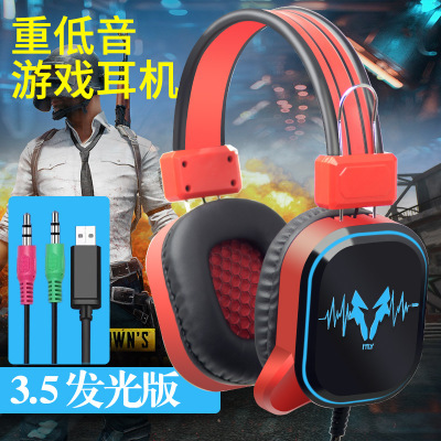  Auriculares gaming H500 con iluminación RGB 7.1, USB con micrófono, diadema para PC