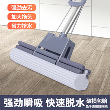 �����ҝL݆ʽ�z���ϰ� 38cm��������ϴPVA���d�ϰѼ��õ���һ�σ�