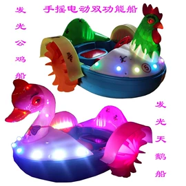 其他游艺设施;游艺设备;游泳池