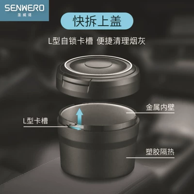 light led car ashtray — Car ashtray