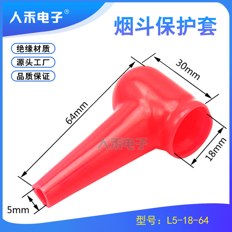 ��Ӧ��������������ñ���̶��Ͷ���������Ե���� PVC����������