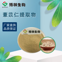 ޲ȡ޲׷޲ˮܷĩˮṩƷ