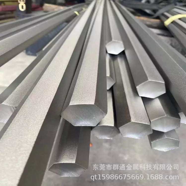 S21953奥氏体铁素体不锈钢板棒带线 现货供应