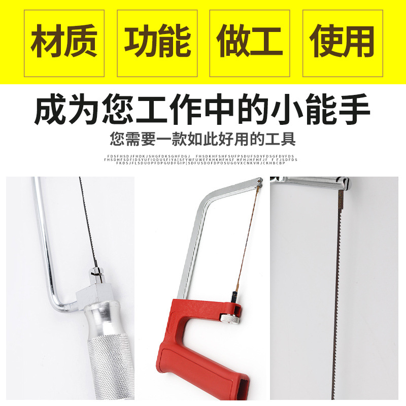 Dental Sierra dental arco de separación de yeso entre los dientes Sierra de corrección de yeso Sierra arco hoja de sierra dorada luz auto-producido Sierra arco