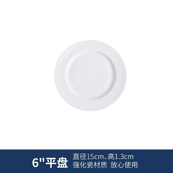 6-inch-mmj0570
