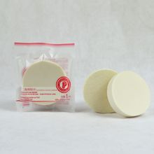���A�ηۓ䡿 ��ā ��ד� ����̨�� �Ӵ�Ӻ� ץ�ۏ�������