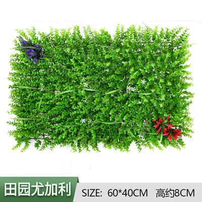 Artificial Plant Wall Panel, Simulation Grass 40×60 cm, Plastic Modular Greenery Mat