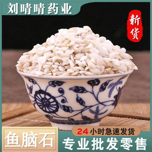 ���l�Пo��ș�� �~�Xʯ �~���� ʯ�׹� ֧�֙z�y ���l