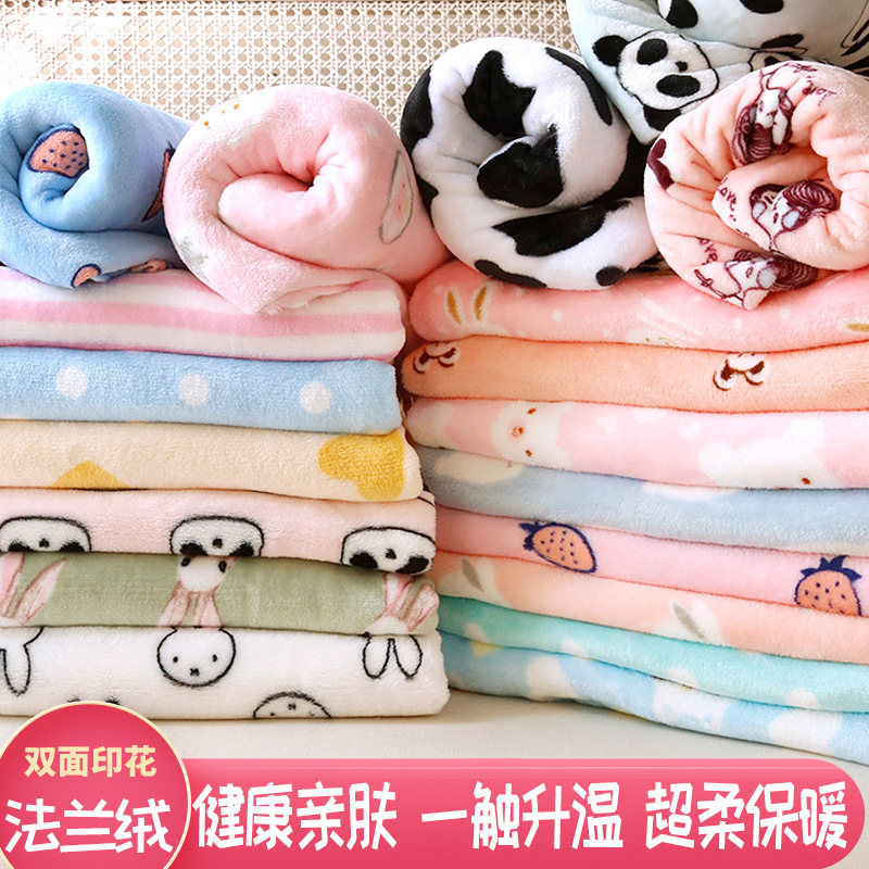 Thickened Widened Flannel Fabric Fabric Clothing Blanket Pajamas Plush Coral Fleece Fabric
