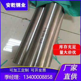 价格优惠 HC-276哈氏镍基合金管 保材质 性能 成分 打光谱发货