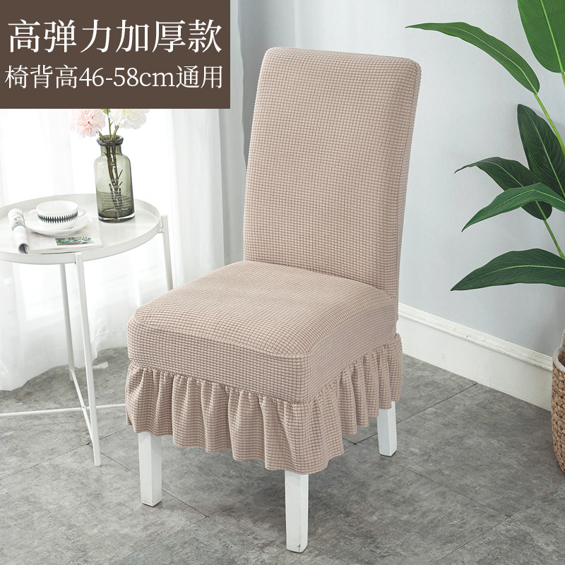 cubierta de taburete elástica de 100 cm cubierta de silla cubierta de taburete general cubierta de taburete cubierta de asiento cubierta de asiento cubierta