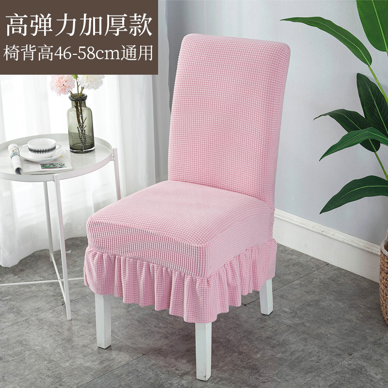 cubierta de taburete elástica de 100 cm cubierta de silla cubierta de taburete general cubierta de taburete cubierta de asiento cubierta de asiento cubierta