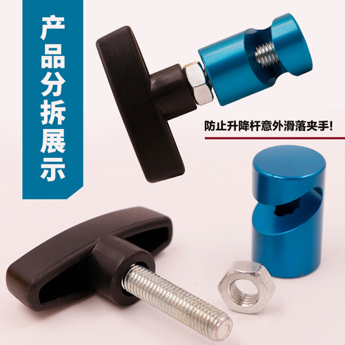 Car engine hood support rod trunk air pressure rod anti-slip device lifting rod anti-slip tool hood anti-pinch