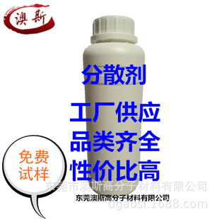 ����ɢ������·����S32500