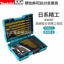 makita�ձ���������黨��ͷ��Ӳ����ֵ������Ӳ�ʺϽ�����װ